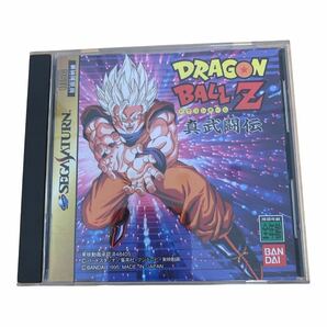 1円~ 美品 セガサターン SEGA ドラゴンボールz 真武闘伝 の画像1