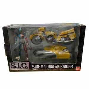 【7143】1円〜 S.I.C.Vol.11 キカイダーダブルオー サイドマシーン＆キカイダー 中古 現状品