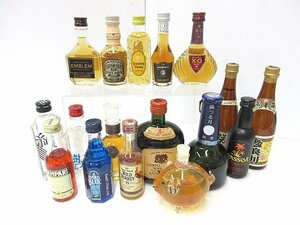 ☆未開栓 古酒 ブランデー ウイスキー リキュール等 ミニボトル17本まとめ売り サントリー シーバスリーガル マーテル ワイルドターキー等