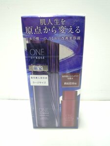 ONE BY KOSE セラム ヴェール ラージサイズ 限定キット（ セラム ヴェール 120ｍｌ美容液 ＋ディープハイドレーター30ｍｌ化粧水）