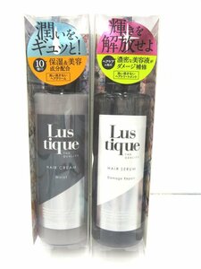 未使用品、ラスティーク《Lustique》プレミアムヘアケア2点セット