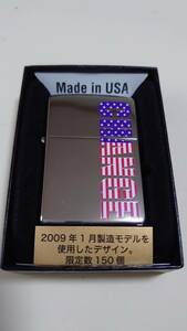 限定150個 新品未使用品 ZIPPO #250 2SC-CHANGE (2009)