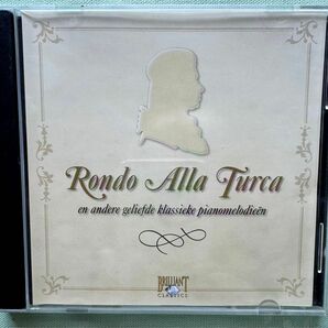 ミュージックCD Rond Alla Turca 愛されるクラッシック名曲のピアノメロディ