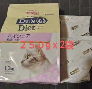 Dr.'s Diet ドクターズダイエット 猫用 ハイシニア250g 2袋