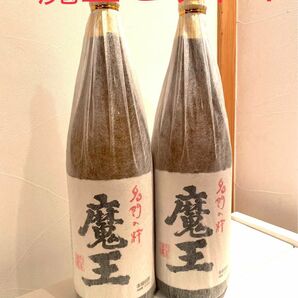 魔王　プレミアム焼酎　2本セット　 白玉醸造　 芋焼酎