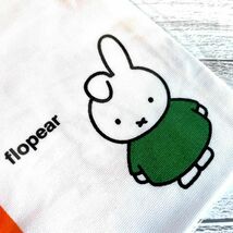 Miffy　ミッフィー 絵本シリーズ テッシュポーチ　巾着袋　セット　ホワイト_画像8