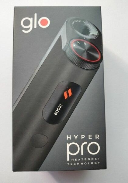 glo hyper pro グロー ハイパー プロ　新品　グロー ブラック 