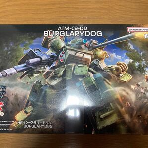 【新品未開封】HG バーグラリードッグ『装甲騎兵ボトムズ 赫奕たる異端』 BANDAI