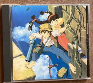 CD『 天空の城ラピュタ サウンドトラック』（1993年） 久石譲 宮崎駿 井上杏美 スタジオジブリ レンタル使用済 ケース新品