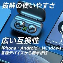 骨伝導 ワイヤレスイヤホン Bluetooth レッド イヤホン イヤーカフ型 骨伝導ワイヤレスイヤホン 2024年 最新型_画像6