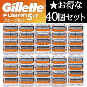 40 piece orange ji let razor Fusion interchangeable goods 5 sheets blade change blade ...kami sleigh interchangeable goods Gillette Fusion. sword face ..