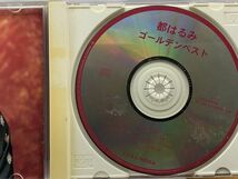 CD 都はるみ　ゴールデン☆ベスト アンコ椿は恋の花/涙の連絡船/好きになった人/女の海峡/北の宿から　など１４曲_画像4