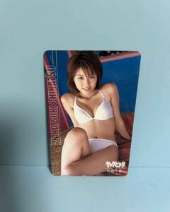  unused Wakatsuki Chinatsu swimsuit Young bin ta telephone card telephone card 