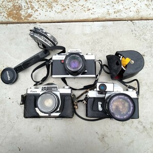 MINOLTA XG-S SE SR-1 含む フィルムカメラ レンズ まとめセット ジャンク
