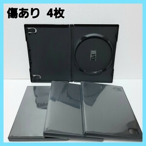 DVD empty case 1 pcs storage ×4 sheets black used [ scratch equipped ]F08