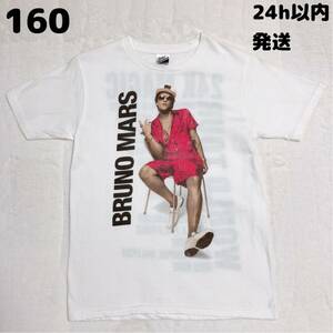 ブルーノマーズ　BRUNO MARS ライブ コンサート　24k マジック　Tシャツ ホワイト 白　半袖　160 メンズ　レディース　グッズ