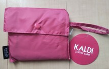 ★カルディ★オリジナル エコバッグ★スモーキーピンク★未使用★KALDI★オンライン限定色★_画像2