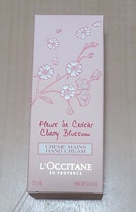 ★LOCCITANE★ロクシタン★チェリーブロッサム★75ml★ハンドクリーム★未使用★