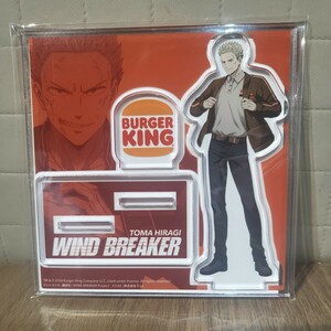 BURGER KINGオリジナルアクリルスタンド　WIND BREAKER　