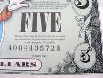 ディズニーダラー　5ドル札（2003年版） $5 紙幣　グーフィー Disney Dollars_画像3