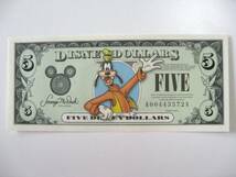 ディズニーダラー　5ドル札（2003年版） $5 紙幣　グーフィー Disney Dollars_画像1