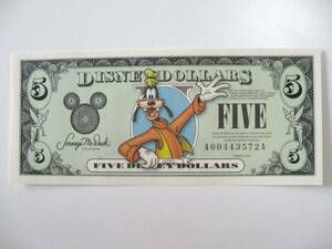 ディズニーダラー　5ドル札（2003年版） $5 紙幣　グーフィー Disney Dollars