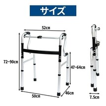 歩行器 屋内用 屋外 手押し車 高齢者 座れる 屋内 室内 軽量 リハビリ 歩行 補助具 キャスター 介護 歩行 補助器具 杖 手すり 3way YBD457_画像9