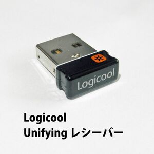 Logicool ロジクール Unifying レシーバー 