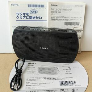 SONY ステレオポータブルラジオ SRF-18/B 