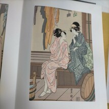 手摺木版浮世絵 三枚続逸品集 全20巻中4、19巻欠品 54図 木版画 歌川豊国 国貞 歌麿 彩色 美人画△古本/未検品未清掃/ノークレーム_画像9