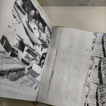 スペイン偉大なる午後 奈良原一高 別冊 約束の旅 Ikko Narahara 求龍堂 1969年△古本/ヤケスレ傷み有/写真集_画像8