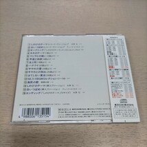 忍風カムイ外伝 懐かしのミュージッククリップ 8 帯付◎中古/再生未確認/ノークレームで/現状渡し/廃盤/レア/白土三平/テレビアニメ_画像2