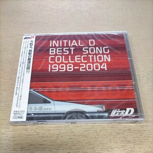 【未開封】INITIAL D BEST SONG COLLECTION 1998-2004 頭文字D イニシャルD 2枚組CD◎再生未確認/シュリンクスレ/ノークレームで