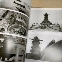 写真 日本海軍全艦艇史 決定版 著者：福井静夫 上下巻・別冊資料篇 KKベストセラーズ 写真2，3欠△古本/ヤケスレ傷み有/戦艦/戦争資料/戦記_画像10