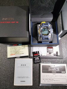 CASIO G-SHOCK フロッグマン