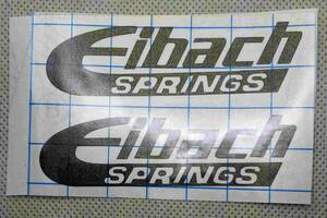 (2枚set) Eibach アイバッハ ステッカー マット黒 76x21 R61 R58 R59 R60 ロードスター CX-5 デミオ アクセラスポーツ CX-8 アテンザ RX-8