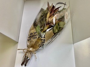  dry flower wonderful bouquet retro feeling equipped stylish present for gift for 