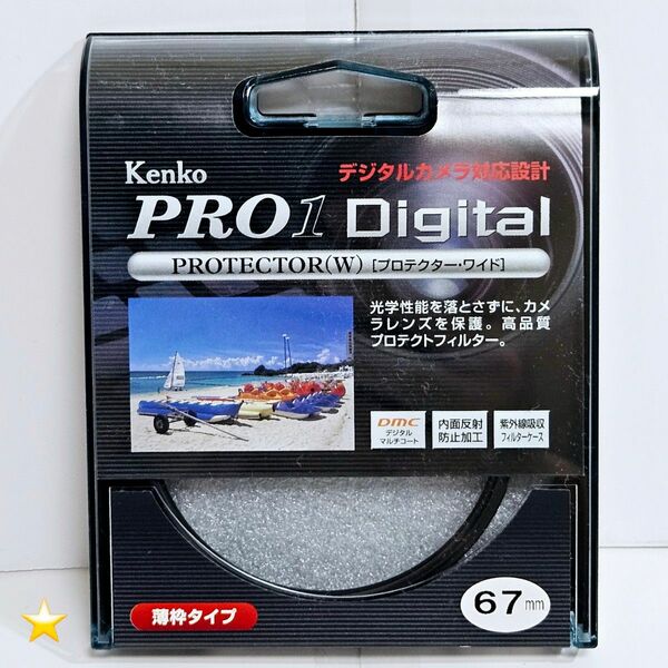 ★新品★ Kenko PRO1D プロテクター・ワイド 67mm