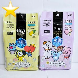 ★新品未開封★ BT21コラボ Ban さっぱり感 PREMIUMシート