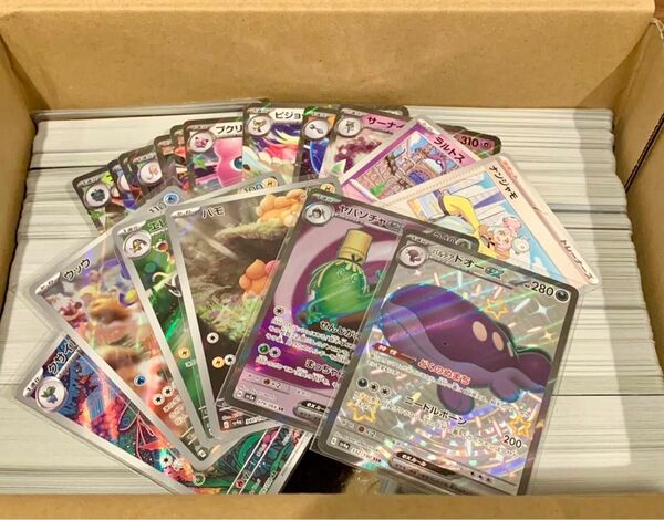 ポケモンカード まとめ売り 引退品