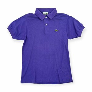 70's 80's ビンテージ!!◆CHEMISE LACOSTE シュミーズラコステ 文字ワニ 鹿の子 半袖 ポロシャツ サイズ3/パープル/メンズ