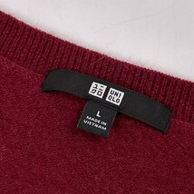 カシミヤ100%◆UNIQLO ユニクロ Vネック ニット セーター L/ワインレッド/レディース/カシミア m-111_画像4