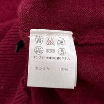 カシミヤ100％◆platax Teira ハイネック ニット セーター 半袖 サイズL/ワインレッド系 /カシミアウール_画像4