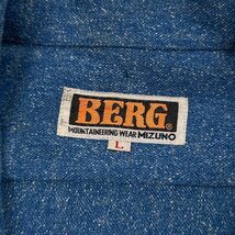 希少!!レア!!ビンテージ!!◆BERG MIZUNO ミズノ ネップ風 長袖シャツ Lサイズ / ブルー メンズ アウトドア 登山_画像3