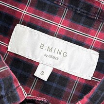 BEAMS ビームス B:MING ビーミング チェック柄 長袖シャツ サイズ S /メンズ/マチ付き/アメカジ/コットン_画像4
