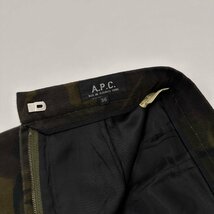 フランス製◆A.P.C. APC アーペーセー カモフラ 総柄 タイトスカート 膝下 コットン 36/迷彩 レディース_画像7