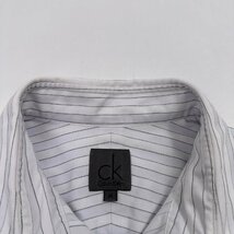 Calvin Klein カルバンクライン ストライプ柄 長袖 シャツ サイズ/ライトグレー系/メンズ オンワード樫山_画像6