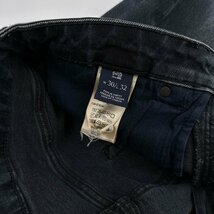 SCOTCH＆SODA スコッチ&ソーダ RALSTON ボタンフライ ストレッチ デニムパンツ ジーンズ ボトムス W30/メンズ_画像9