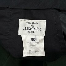 CASTELBAJAC SPORT カステルバジャック タック入り 起毛 スラックスパンツ ボトムス 90/大きいサイズ グリーン 系 ライカ 日本製_画像7