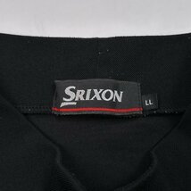 ゴルフ◆SRIXON スリクソン ハイネック 長袖 ドライ ポロシャツ LL /黒/ブラック/メンズ/スポーツ/大きいサイズ_画像4